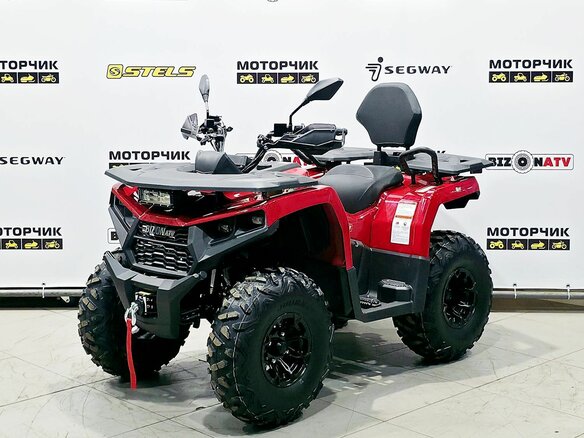 2026 Bizon YK250 LUX EFI, красный, 255000 рублей