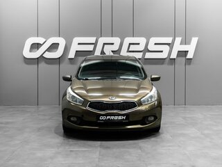 2015 Kia Ceed II Рестайлинг, коричневый, 849000 рублей, вид 3