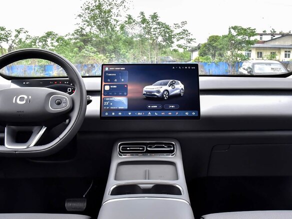 2026 Changan Qiyuan Q05 51.9 kWh II, серебристый, 2160007 рублей - вид 11