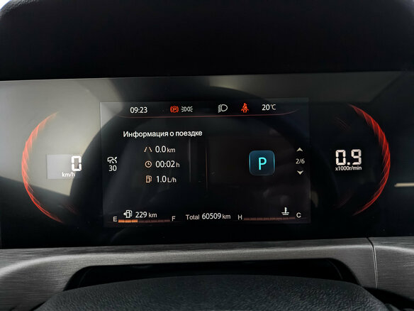 2024 Changan CS35 Plus I Рестайлинг, серый, 1670000 рублей - вид 15