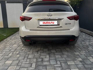 2014 Infiniti QX70, белый, 2750000 рублей, вид 5