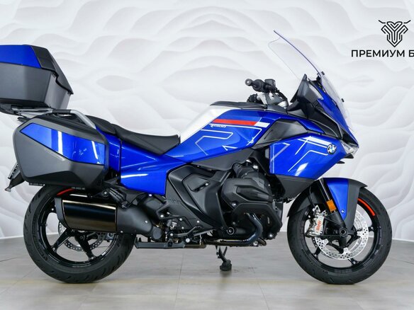 2026 BMW R 1300 RT, синий, 3099000 рублей