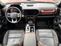 2023 Haval Dargo I, оранжевый, 2529000 рублей - вид 9