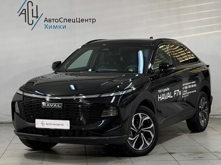 Haval F7x II