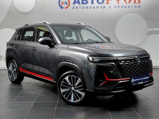 2023 Changan CS35 Plus I Рестайлинг, серый, 1745000 рублей, вид 1