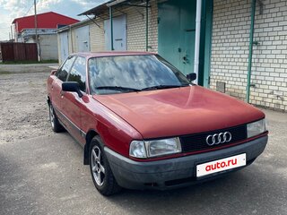 1987 Audi 80 IV (B3), красный, 250000 рублей, вид 1