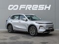 2025 Geely Galaxy Starship 7 200km, серебристый, 3675000 рублей