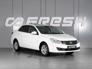 2015 Dongfeng S30, белый, 699000 рублей, вид 1