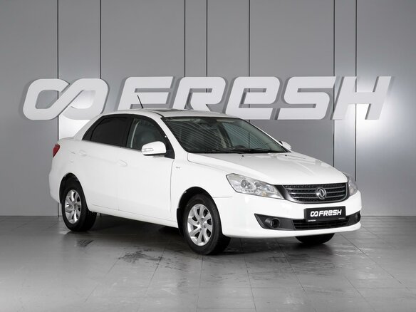 2015 Dongfeng S30, белый, 699000 рублей