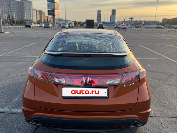 2008 Honda Civic VIII, оранжевый, 550000 рублей - вид 6