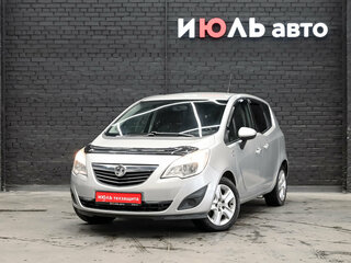 2013 Opel Meriva B, серебристый, 530000 рублей, вид 1