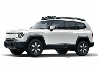2025 Changan Deepal G318 I, белый, 5740000 рублей, вид 1