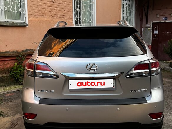 2014 Lexus RX 270 III Рестайлинг, серый, 2640000 рублей - вид 2