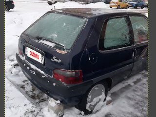 1998 Citroen Saxo, синий, 70000 рублей, вид 5