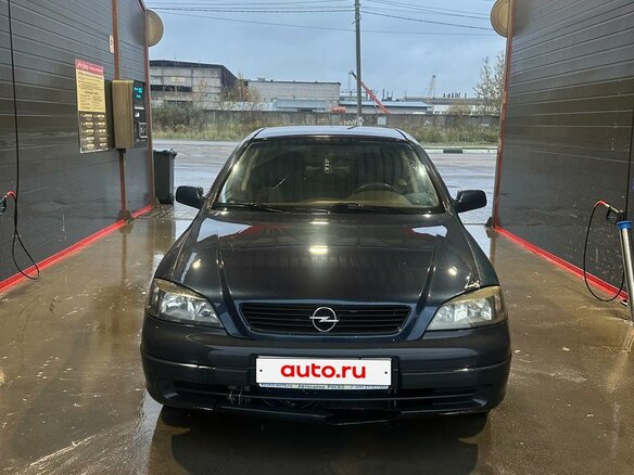 2001 Opel Astra F, синий, 150000 рублей - вид 1