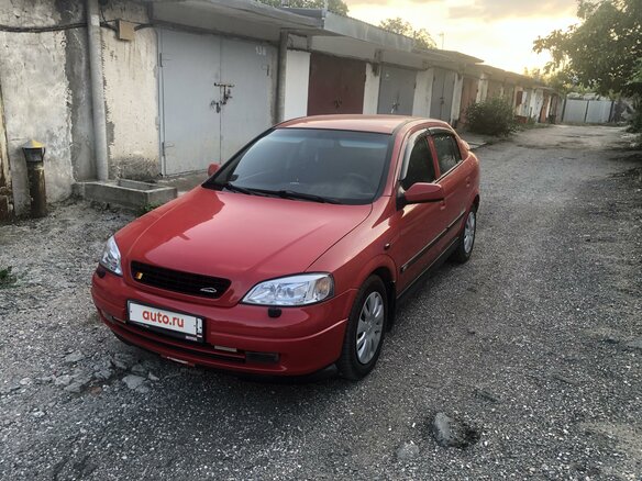 2002 Opel Astra G, красный, 425000 рублей - вид 1