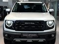 2026 Haval Dargo I Рестайлинг, белый - вид 2