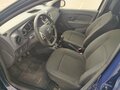 2018 Dacia Logan II Рестайлинг, синий, 1050000 рублей - вид 8