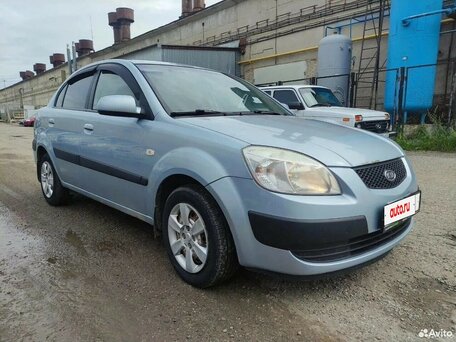 Kia Rio II