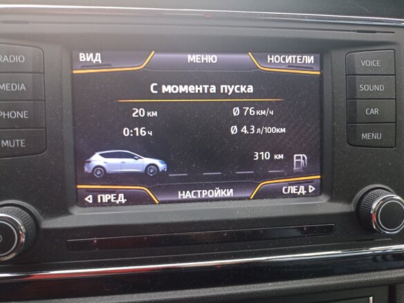 2013 SEAT Leon III, голубой - вид 18