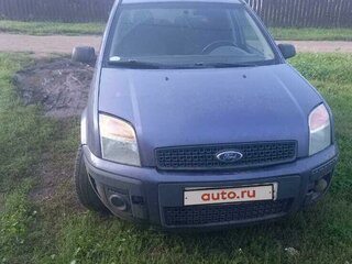 2007 Ford Fusion I Рестайлинг, фиолетовый, 300000 рублей, вид 1