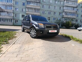 2008 Ford Fusion I Рестайлинг, серый, 450000 рублей, вид 1