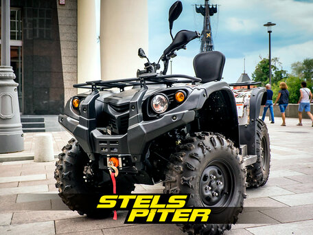 2026 Baltmotors Striker 500 EFI, коричневый, 659900 рублей, вид 1