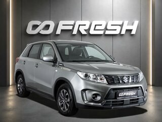 2019 Suzuki Vitara II Рестайлинг, серый, 1590000 рублей, вид 1