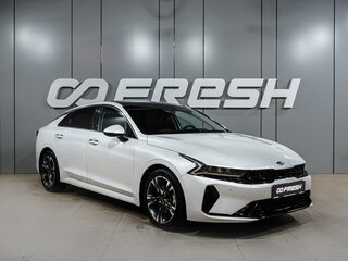 2020 Kia K5 III, белый, 2674000 рублей, вид 1