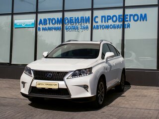 2012 Lexus RX 350 III Рестайлинг, белый, 2549000 рублей, вид 1