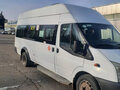 2013 Ford Transit, белый, 650000 рублей - вид 2