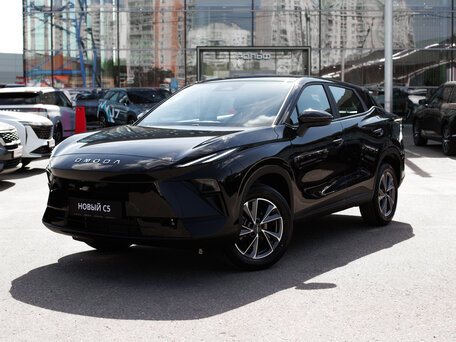 Omoda C5 II