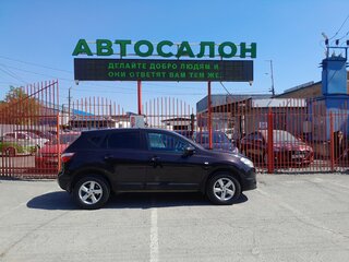2012 Nissan Qashqai I Рестайлинг, фиолетовый, 1238000 рублей, вид 3