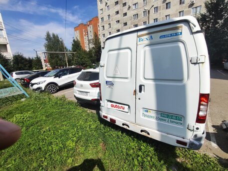 2017 ГАЗ Соболь (2752), белый, 620000 рублей, вид 5