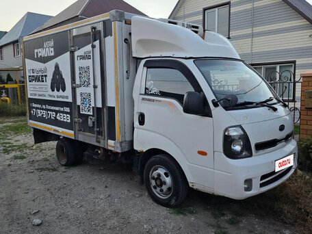2012 Kia Bongo, белый, 1050000 рублей, вид 2