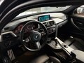 2018 BMW 3 серии 320d VI (F3x) Рестайлинг, чёрный, 2800000 рублей - вид 8