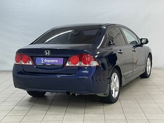 2007 Honda Civic VIII, синий, 605000 рублей, вид 4