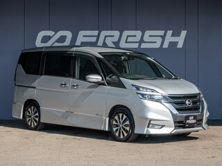 2017 Nissan Serena V (C27), серый, 2090000 рублей, вид 1