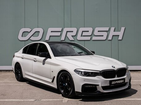 BMW 5 серии VII (G30/G31/G38)