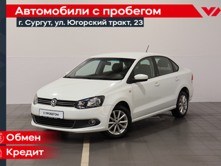 2015 Volkswagen Polo V, белый, 869000 рублей, вид 1
