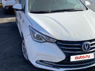 Changan Alsvin