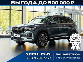 2026 VOLGA K50, серый, 4349000 рублей, вид 1