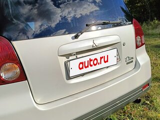 2000 Mitsubishi Dion I, серый, 275000 рублей, вид 5