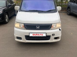 2002 Honda Stepwgn II, белый, 450000 рублей, вид 2