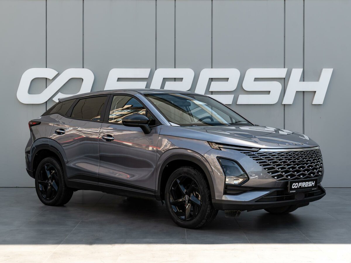 Открыть фотографии: Omoda C5 I