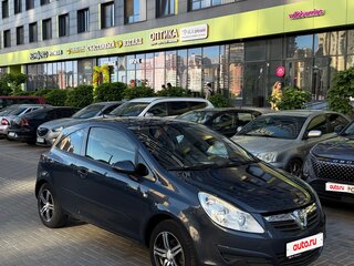 2007 Opel Corsa D, серый, 399999 рублей, вид 1
