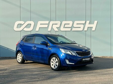 Kia Rio III