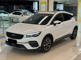 2022 Geely Emgrand S, белый, 1650000 рублей, вид 1