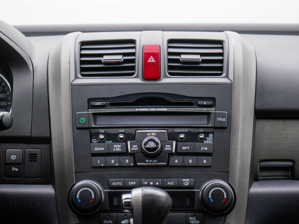 2012 Honda CR-V III Рестайлинг, серый - вид 13