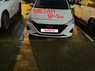 2018 Hyundai Solaris II, белый, 990000 рублей, вид 1